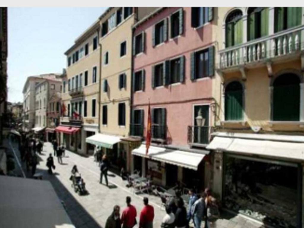 Minerva & Nettuno Venedig